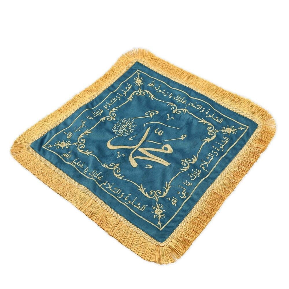 Sakal-ı Şerif  Örtüsü Puşide Mavi ( 36x36cm ) 145 gr