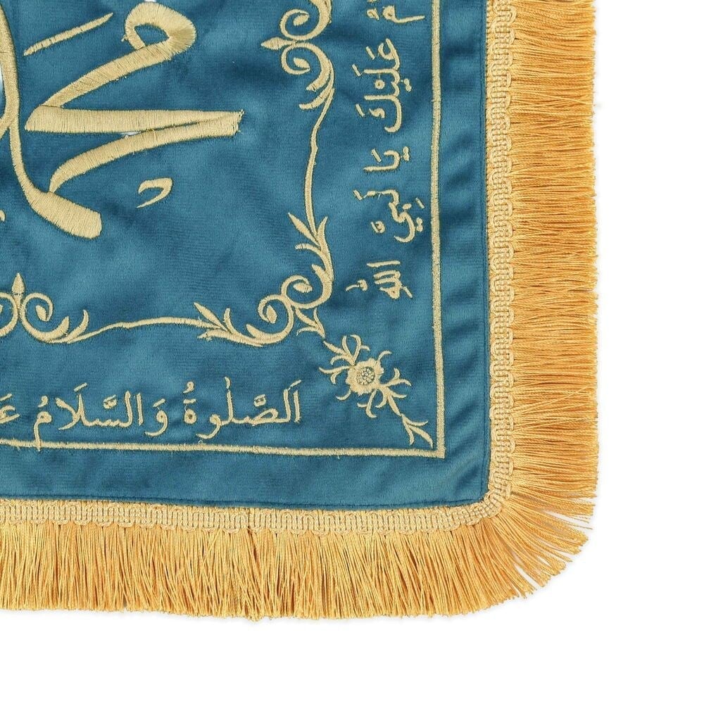 Sakal-ı Şerif  Örtüsü Puşide Mavi ( 36x36cm ) 145 gr