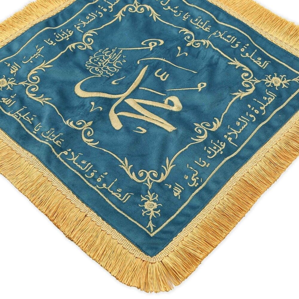 Sakal-ı Şerif  Örtüsü Puşide Mavi ( 36x36cm ) 145 gr