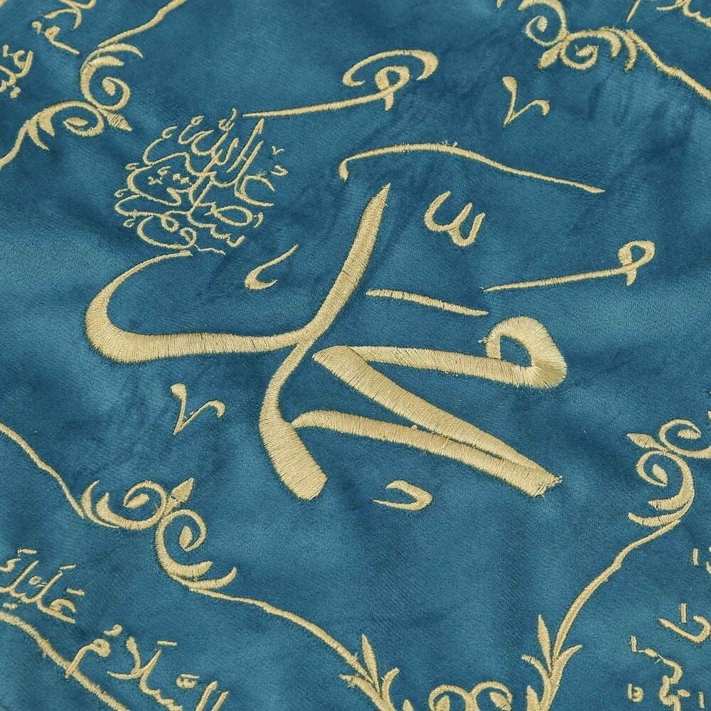Sakal-ı Şerif  Örtüsü Puşide Mavi ( 36x36cm ) 145 gr