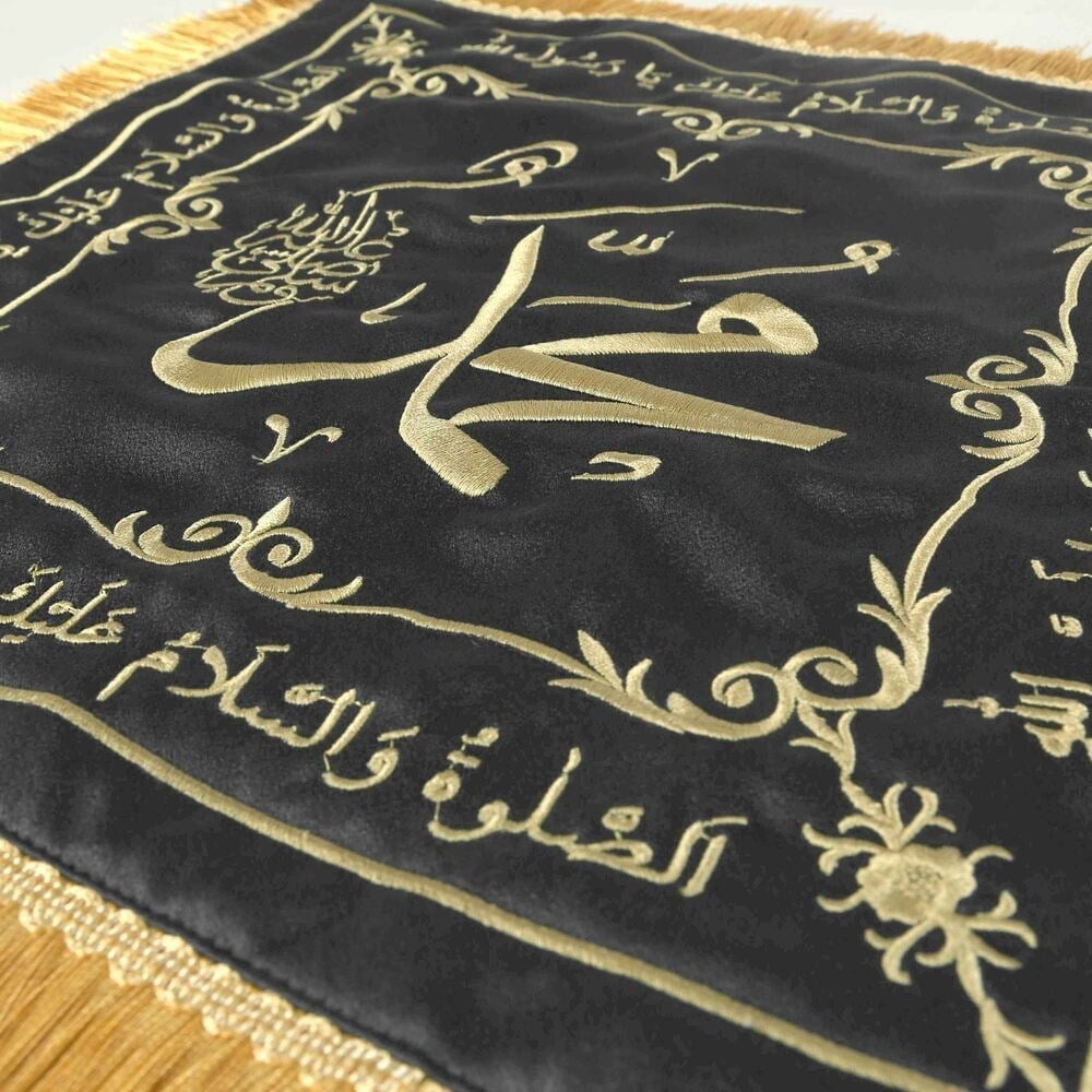Sakal-ı Şerif  Örtüsü Puşide Siyah ( 36x36cm ) 145 gr