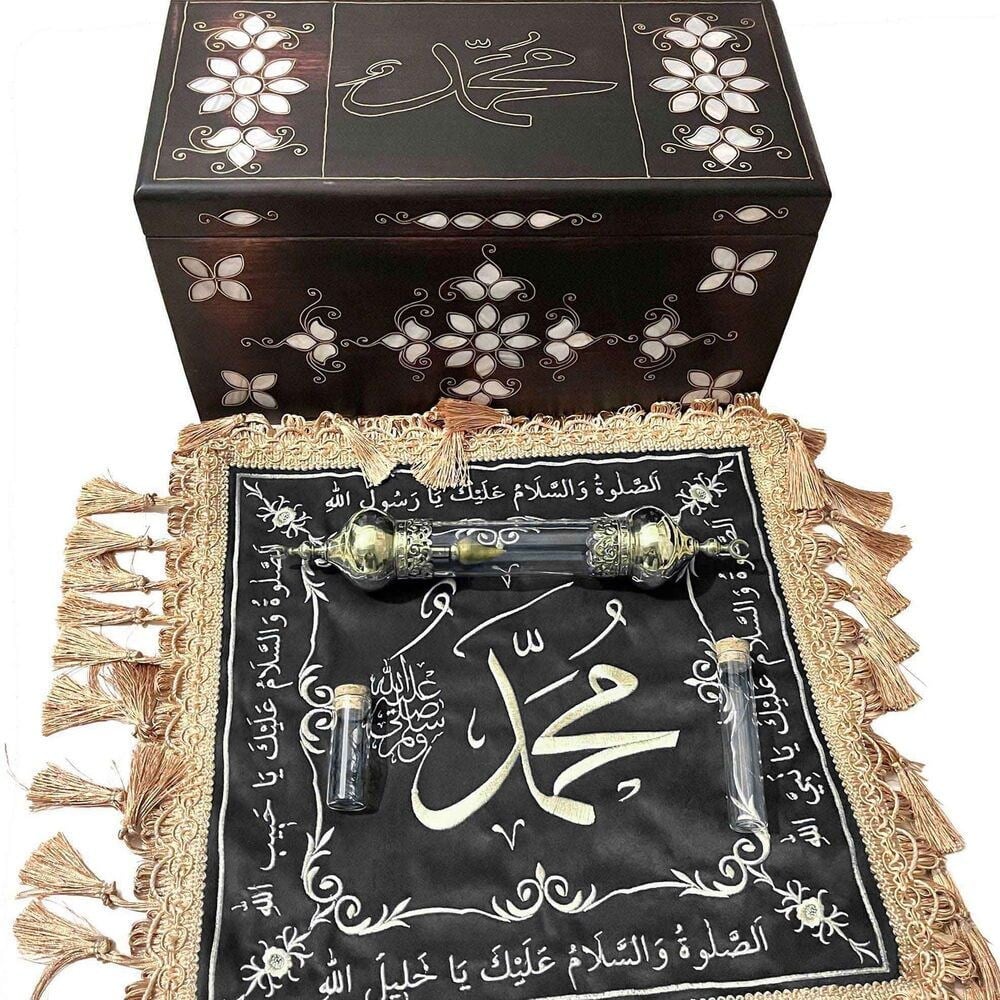 Sakal-ı Şerif  Örtüsü Puşide Siyah ( 36x36cm ) 145 gr