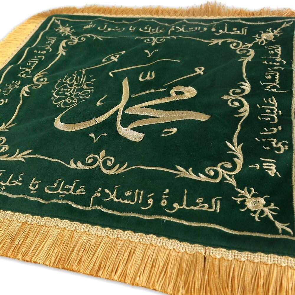 Sakal-ı Şerif  Örtüsü Puşide Yeşil ( 36x36cm ) 145 gr