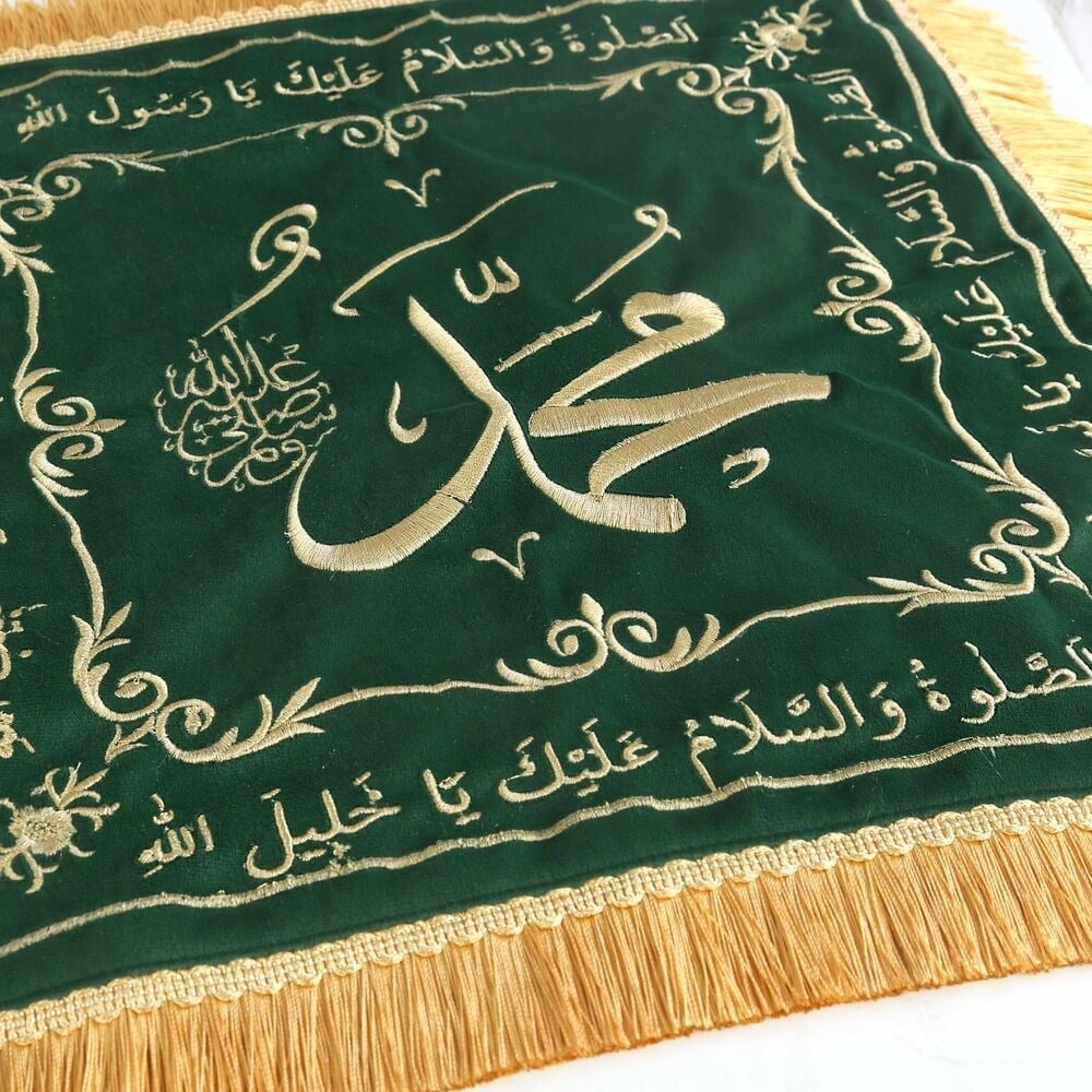 Sakal-ı Şerif  Örtüsü Puşide Yeşil ( 36x36cm ) 145 gr