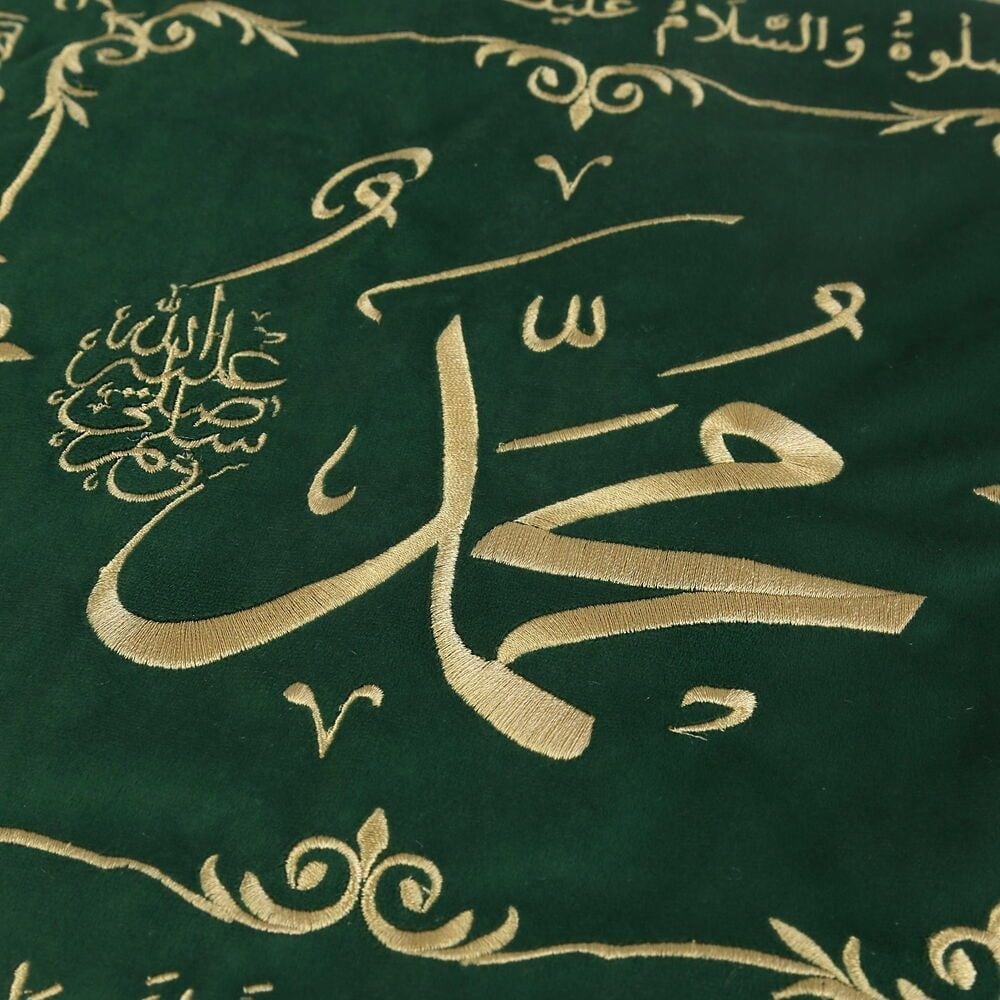 Sakal-ı Şerif  Örtüsü Puşide Yeşil ( 36x36cm ) 145 gr