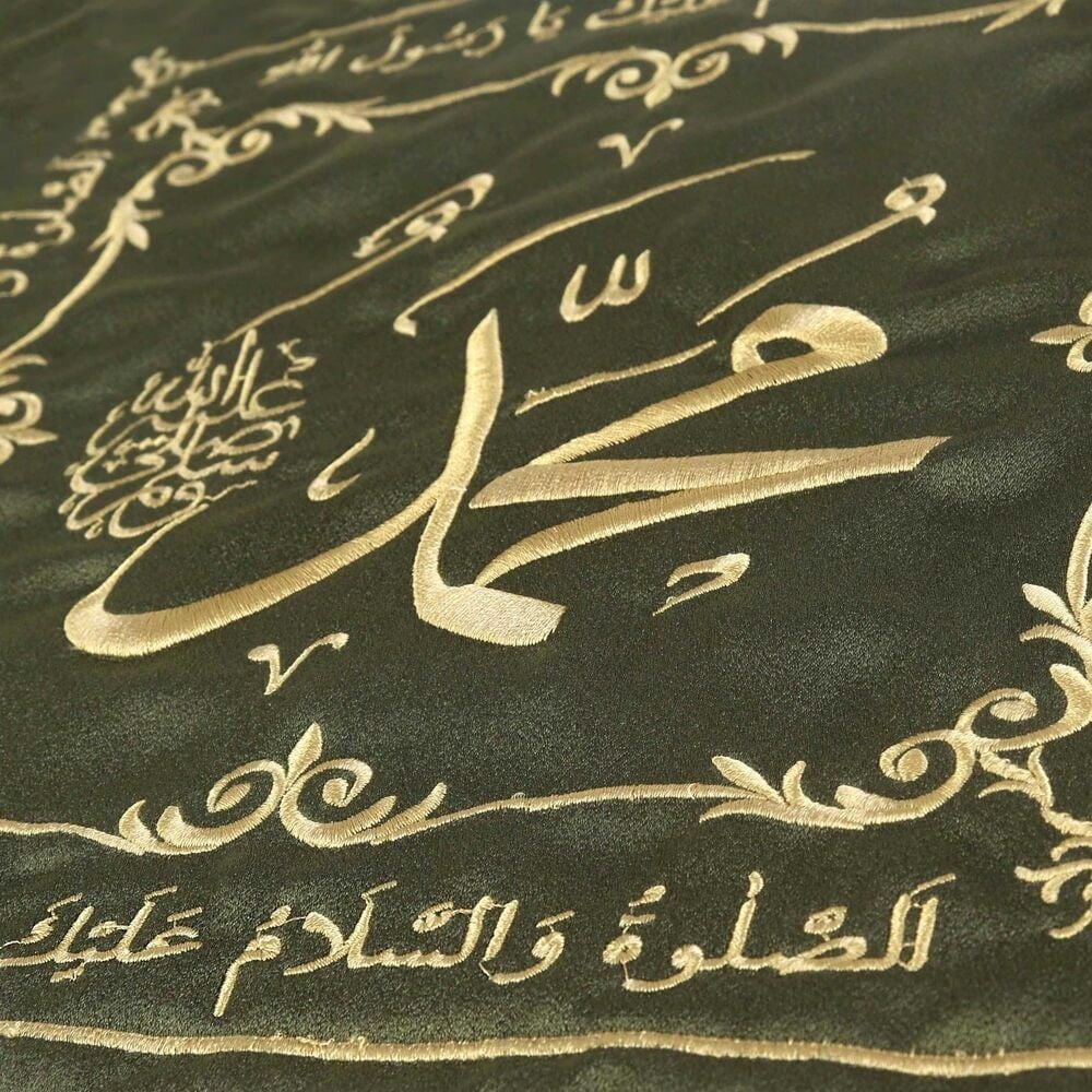 Sakal-ı Şerif Örtüsü Puşide Haki Yeşil ( 36x36cm ) 145 gr