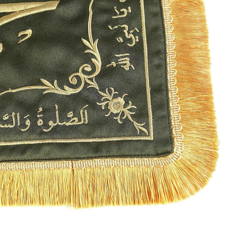 Sakal-ı Şerif Örtüsü Puşide Haki Yeşil ( 36x36cm ) 145 gr