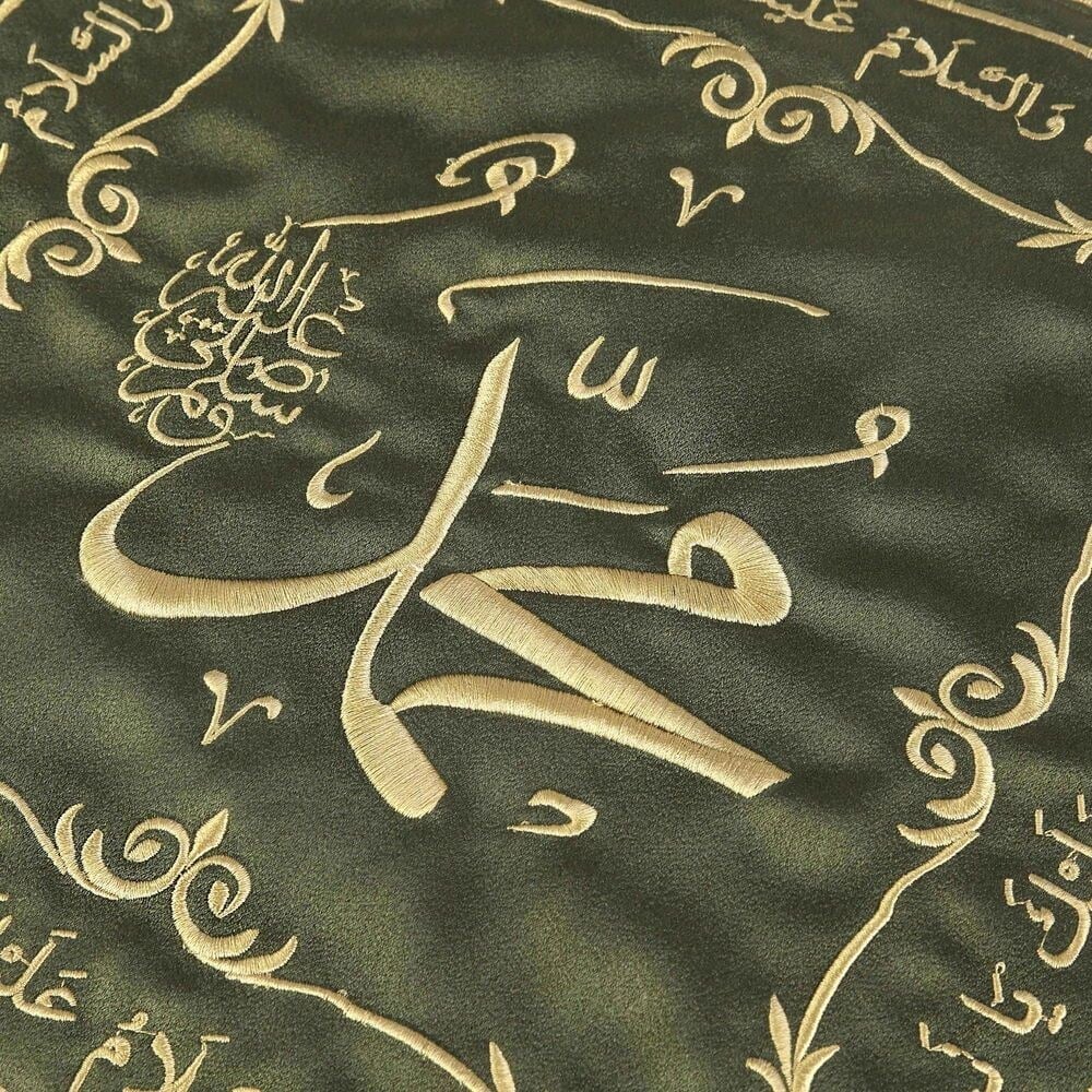 Sakal-ı Şerif Örtüsü Puşide Haki Yeşil ( 36x36cm ) 145 gr