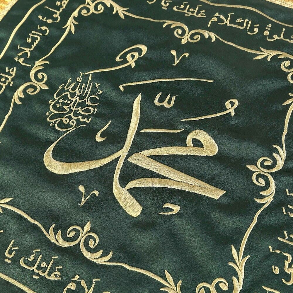 Sakal-ı Şerif Örtüsü Puşide Türbe Yeşili ( 36x36cm ) 145 gr