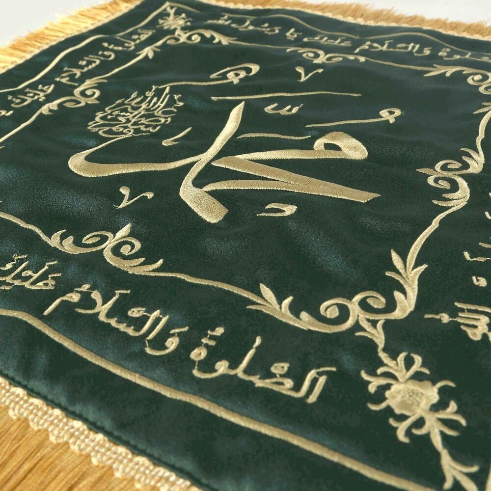 Sakal-ı Şerif Örtüsü Puşide Türbe Yeşili ( 36x36cm ) 145 gr