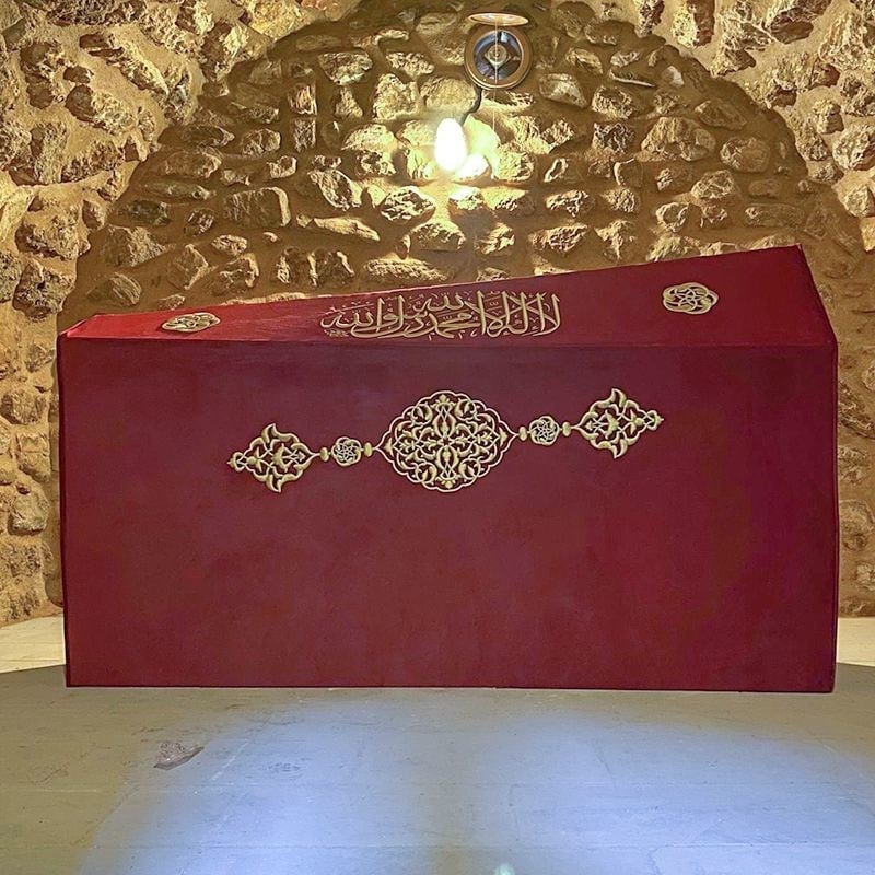 Sanduka Turbe Tabut Örtüsü & Puşide Bordo ( Özel Ölçü Yapılmaktadır.) Cacabey Medresesi