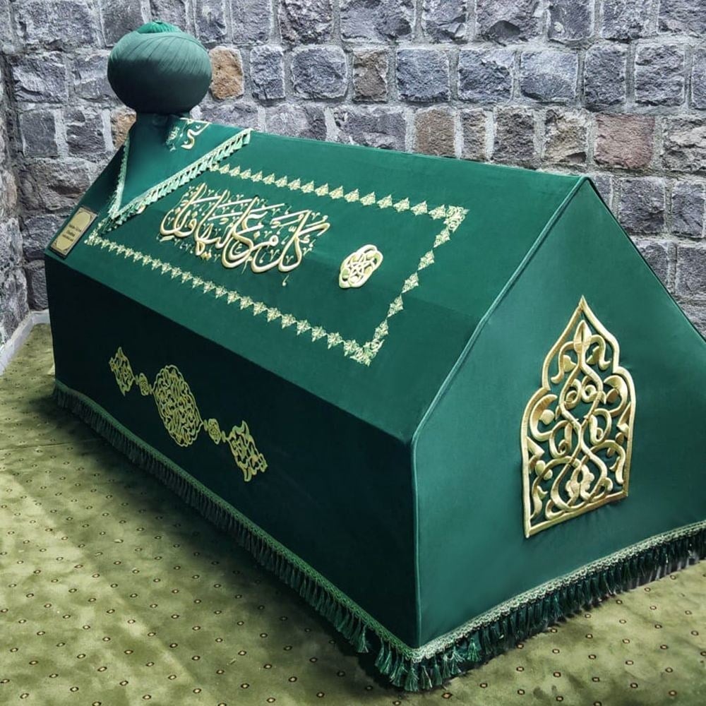 Sanduka Turbe Tabut Örtüsü & Puşide Diyarbakır Şeyhan Köyü Şeyh Seyyid Ahmed ( Özel Ölçü Yapılmaktadır.)