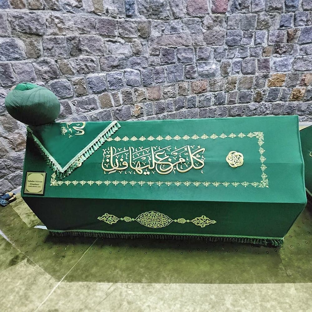 Sanduka Turbe Tabut Örtüsü & Puşide Diyarbakır Şeyhan Köyü Sahabe-i Kiram Efendimiz ( Özel Ölçü Yapılmaktadır.)