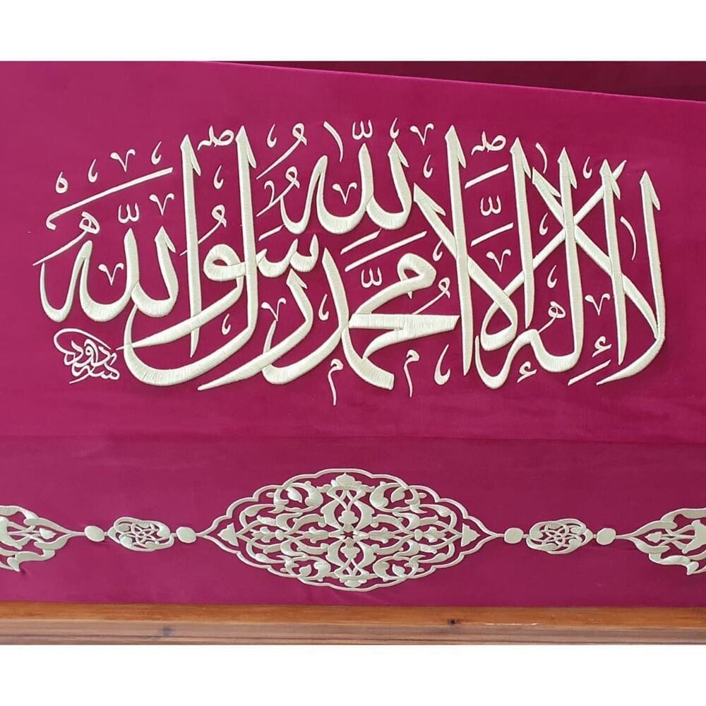 Sanduka Türbe Tabut Örtüsü & Puşide Kaanlar Vakfı kulliyesi ( Özel Ölçü Yapılmaktadır.) - Hayrat