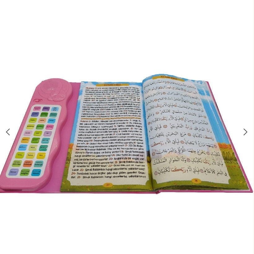 Sesli Yasini Şerif Ögreten Cihaz Sesli Yasin Kitaplı Pembe