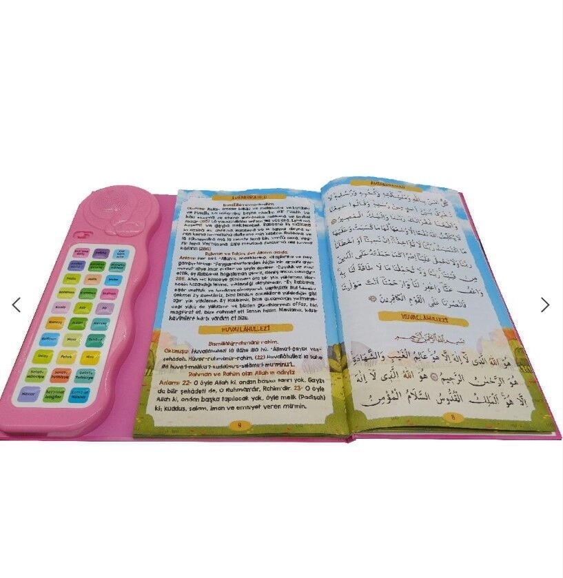 Sesli Yasini Şerif Ögreten Cihaz Sesli Yasin Kitaplı Pembe