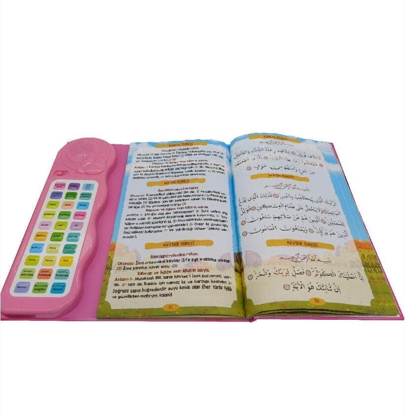 Sesli Yasini Şerif Ögreten Cihaz Sesli Yasin Kitaplı Pembe