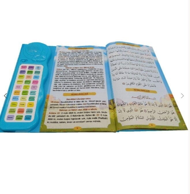 Sesli Yasini Şerif Ögreten Cihaz Sesli Yasin Kitaplı Mavi