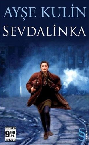 Sevdalinka (Cep Boy)