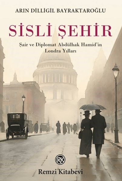 Sisli Şehir