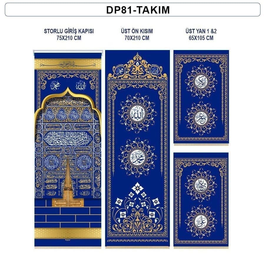 Storlu Minber Perdesi 4'Lü Takım - DP81