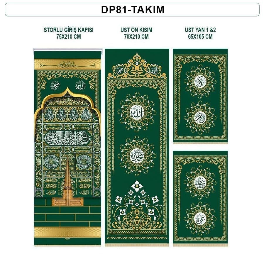 Storlu Minber Perdesi 4'Lü Takım - DP81