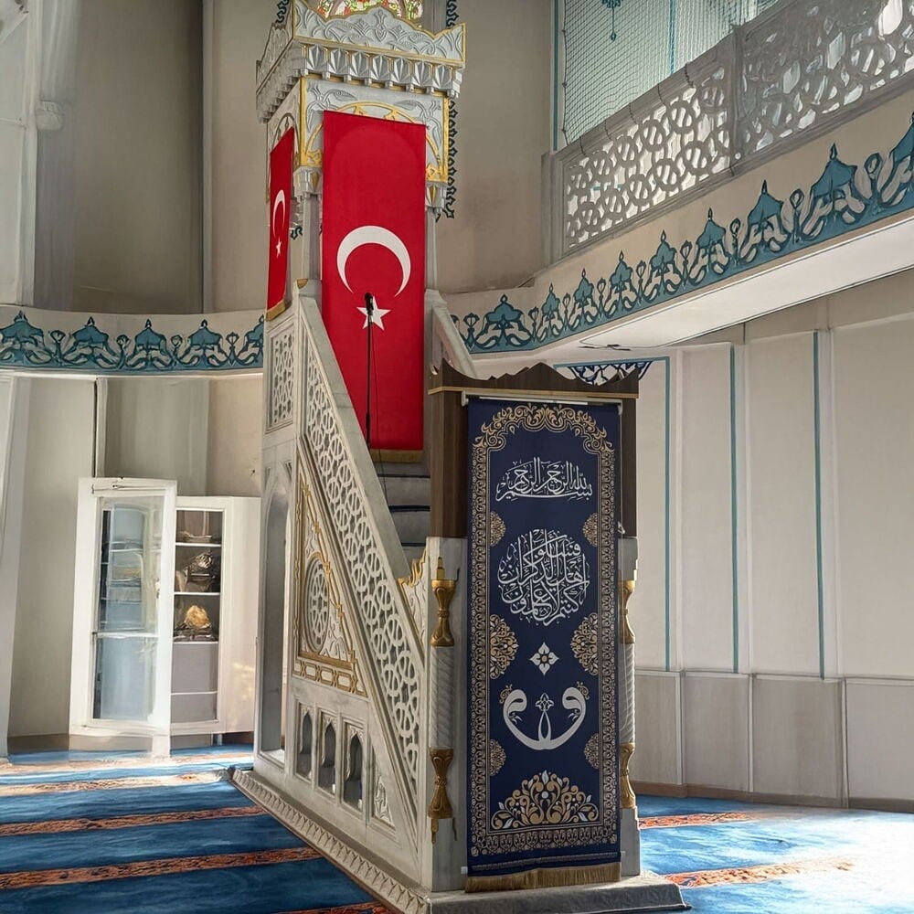 Storlu Minber Perdesi 6'lı Takım - TK70