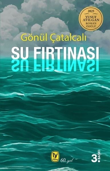 Su Fırtınası
