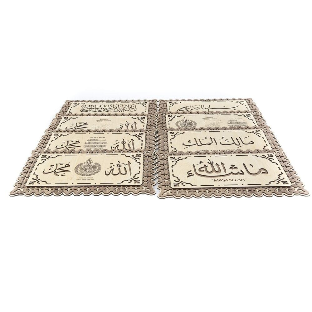 Tablo Maşallah Yazılı 25x40 cm