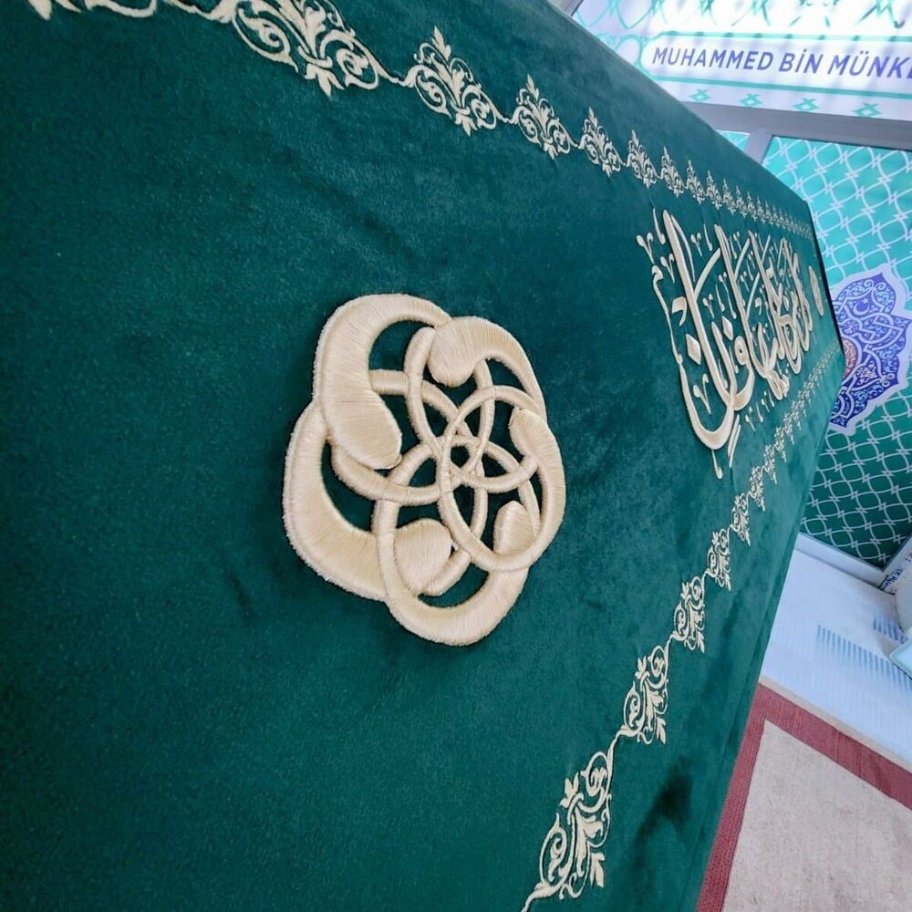 Tabut Örtüsü & Puşide Şeyh Seyyid Muhammed el Munkedir Siirt ( Özel Ölçü Yapılmaktadır.) Sanduka Türbe örtüsü