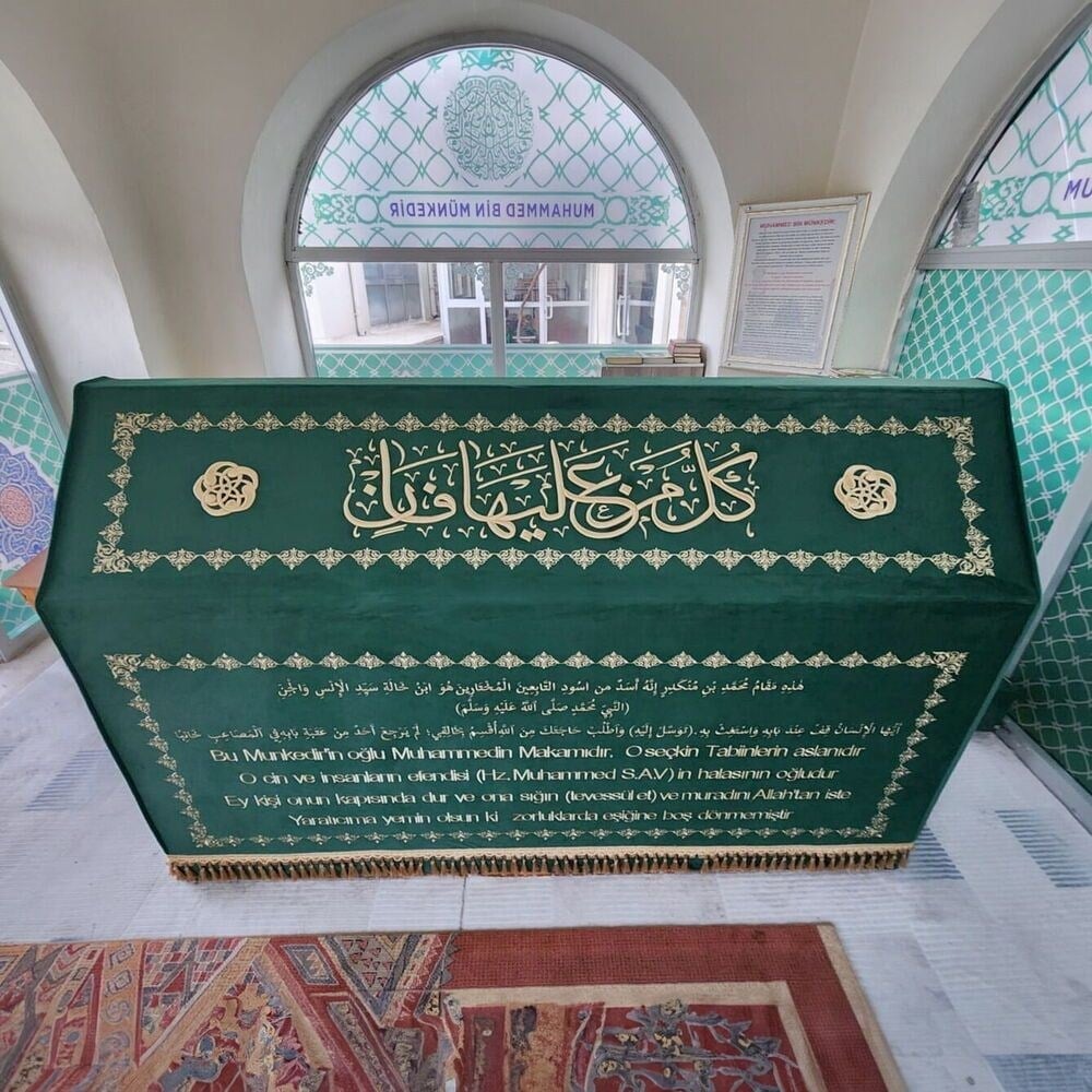 Tabut Örtüsü & Puşide Şeyh Seyyid Muhammed el Munkedir Siirt ( Özel Ölçü Yapılmaktadır.) Sanduka Türbe örtüsü