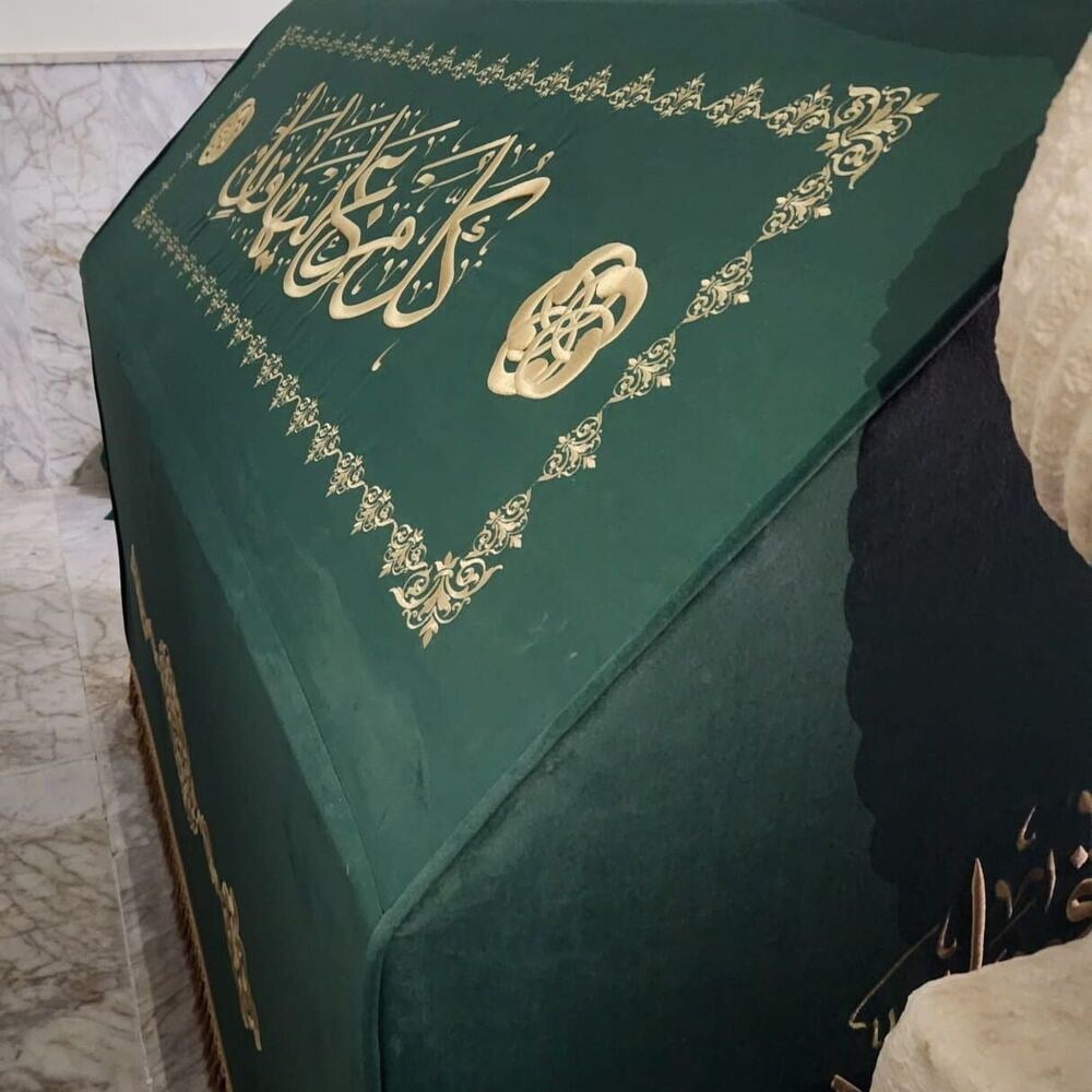 Tabut Örtüsü & Puşide Yeşil Seyh Mücahit Hz Tillo Siirt ( Özel Ölçü Yapılmaktadır.) Sanduka Türbe Örtüsü
