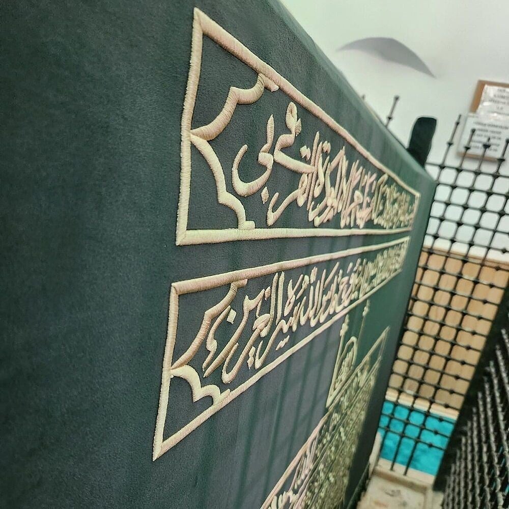 Tabut Örtüsü & Puşide Yeşil Sultan Memduh hz. Siirt Tillo( Özel Ölçü Yapılmaktadır.) Sanduka ve Türbe Örtüleri