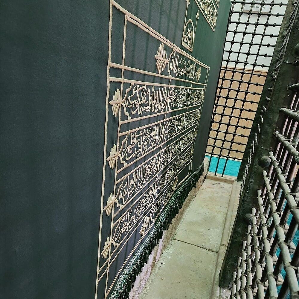Tabut Örtüsü & Puşide Yeşil Sultan Memduh hz. Siirt Tillo( Özel Ölçü Yapılmaktadır.) Sanduka ve Türbe Örtüleri