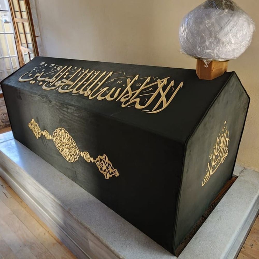 Tabut Örtüsü Nalıncı Baba Muhammed Mimi Dede Türbesi Sanduka Türbe &Puşide-Yeşil (Özel Ölçü Yapılmaktadır.) Cibali