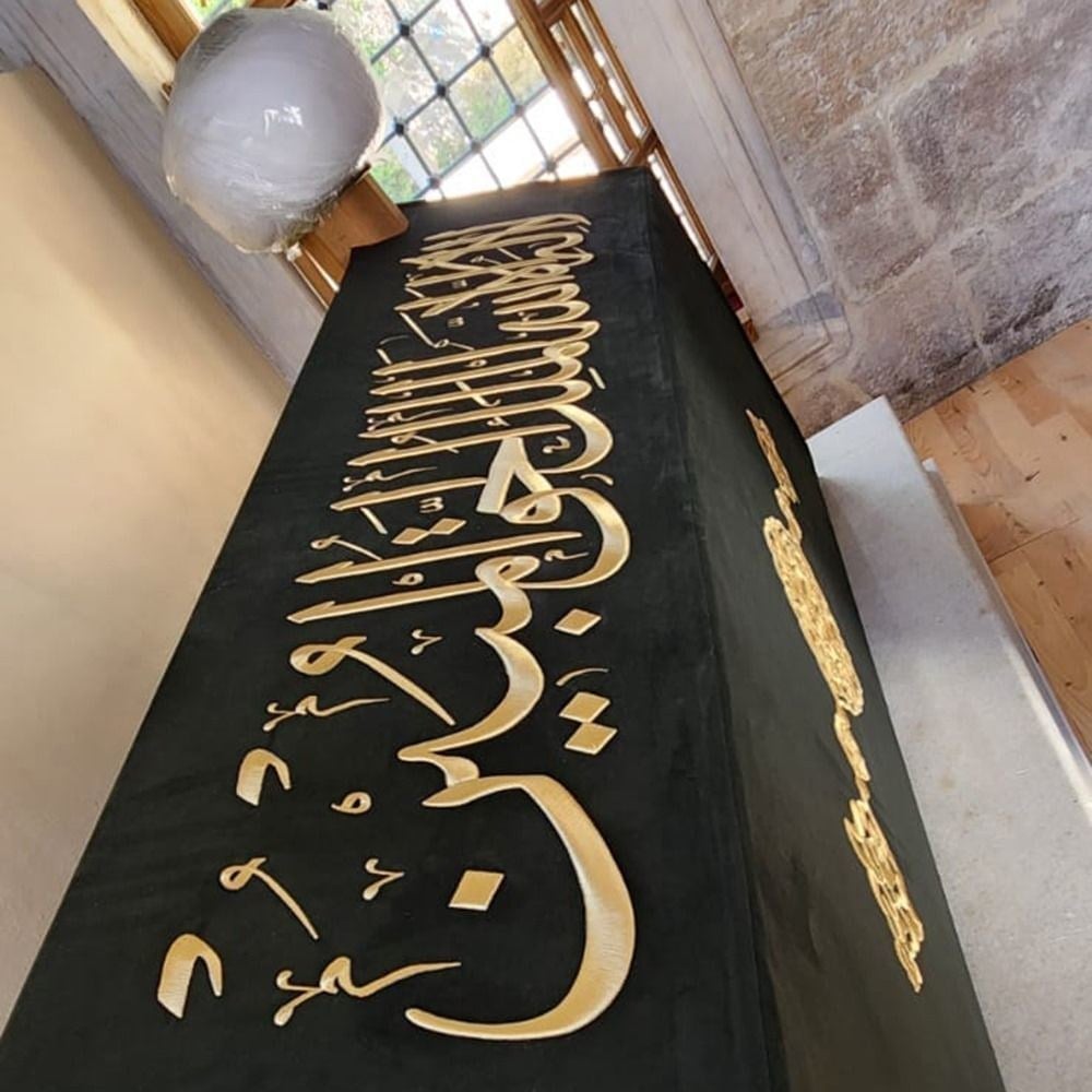 Tabut Örtüsü Nalıncı Baba Muhammed Mimi Dede Türbesi Sanduka Türbe &Puşide-Yeşil (Özel Ölçü Yapılmaktadır.) Cibali