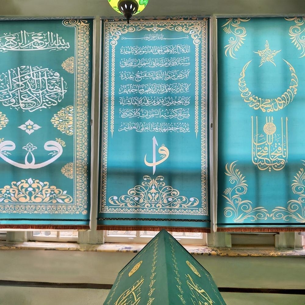 Tabut Örtüsü Sofular Tekkesi Türbesi Sanduka Örtüsü & Puşide Yeşil (Özel Ölçü Yapılmaktadır.) - Fatih