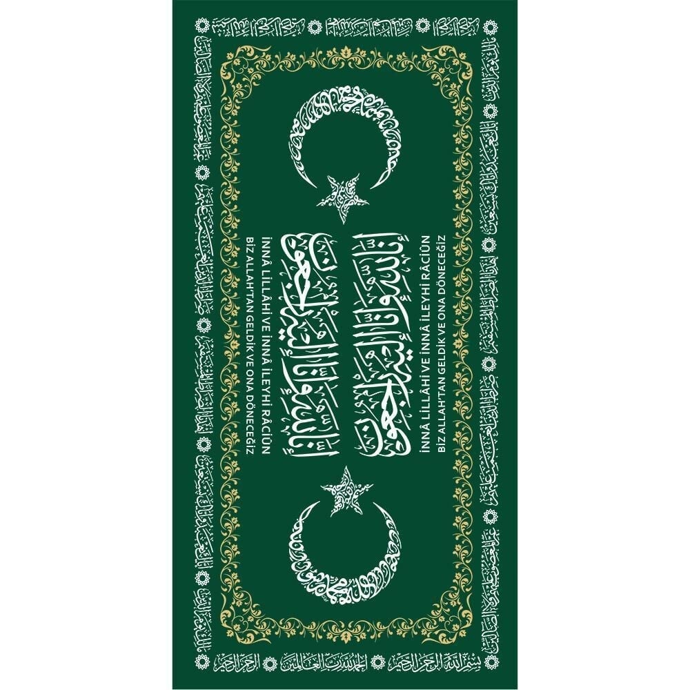 Tabut Örtüsü Türk Bayraklı, Fatiha ve Kelime-i Tevhid Nakış İşlemeli Özel Ölçü 140*230 cm