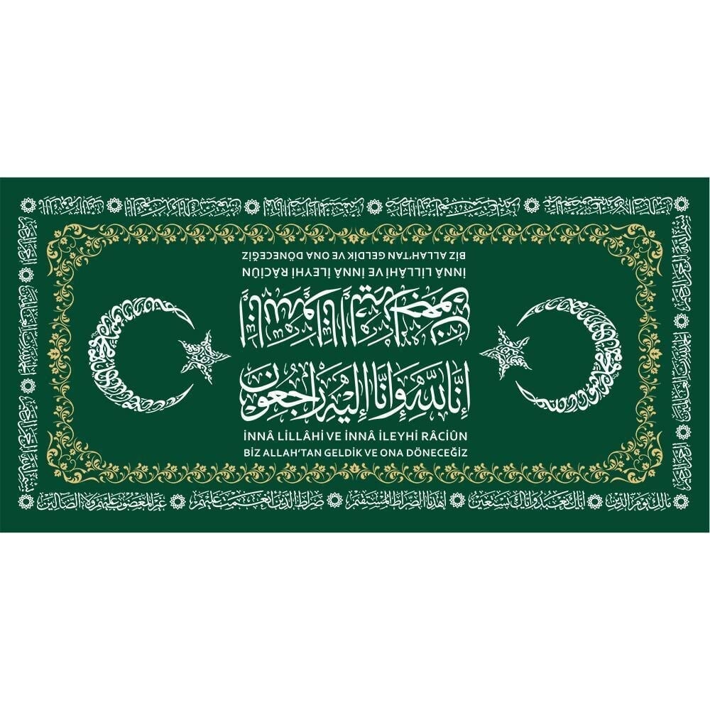 Tabut Örtüsü Türk Bayraklı, Fatiha ve Kelime-i Tevhid Nakış İşlemeli Özel Ölçü 140*230 cm