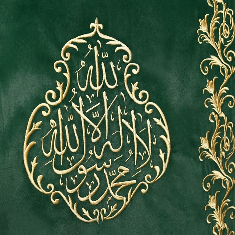 Takım Nakışlı Minber Perdesi Ağır İşleme Yeşil Özel Ölçü