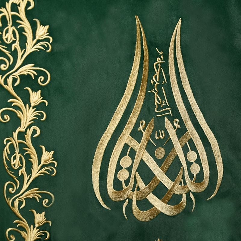 Takım Nakışlı Minber Perdesi Ağır İşleme Yeşil Özel Ölçü