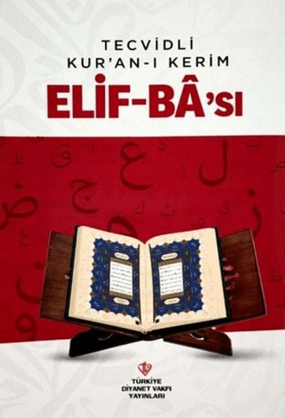 Tecvidli Kuranı Kerim Elif Bası