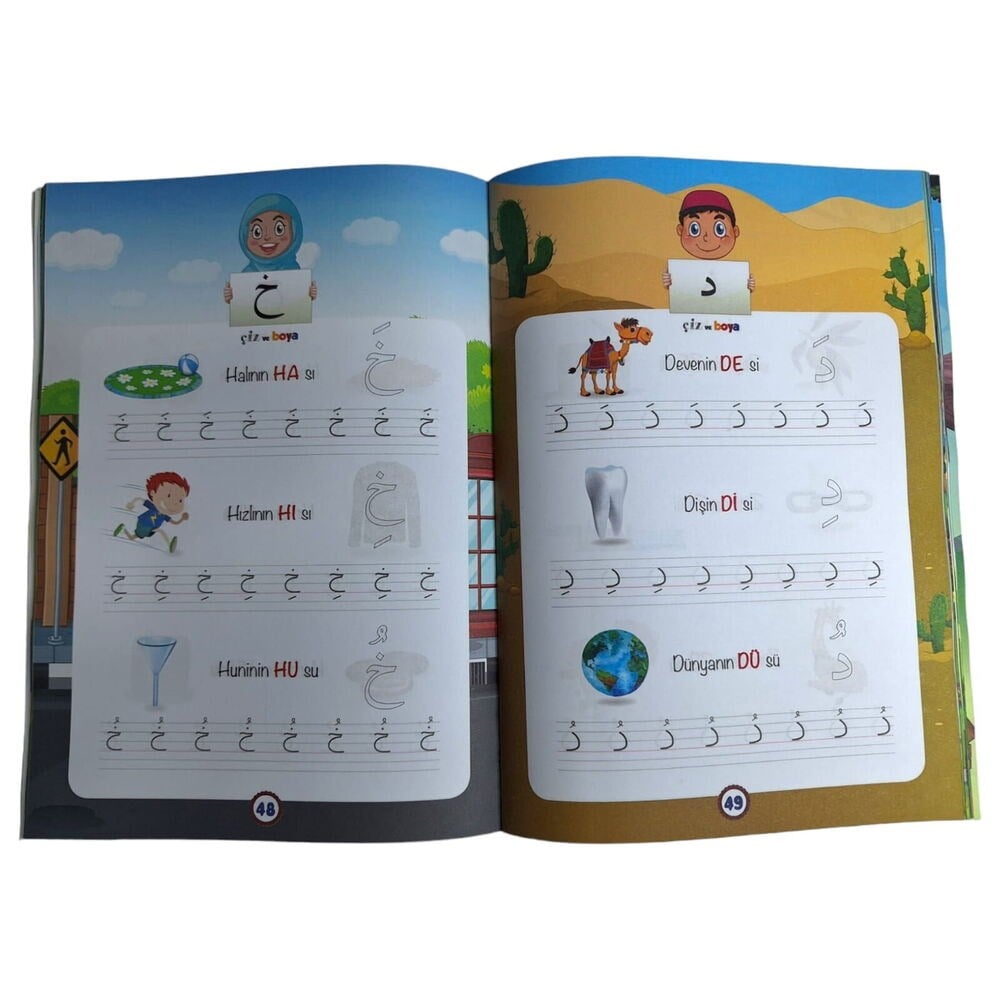 Tecvitli ve Alıştırmalı Boyamalı Kur’an Elifbası 88 Sayfa