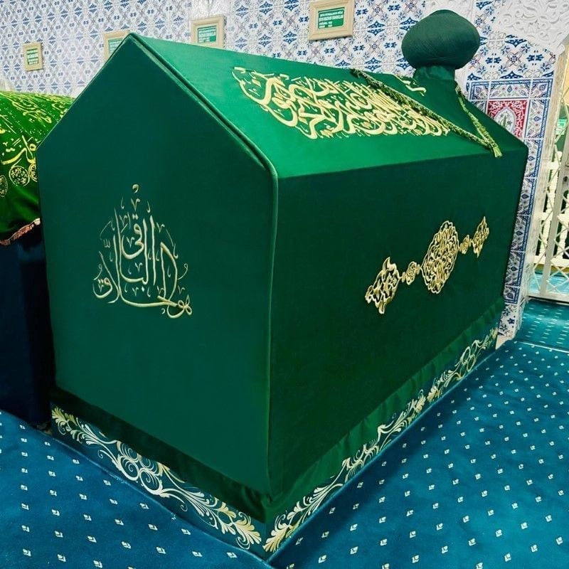 Türbe Örtüsü Es-Seyyid Şeyh  Fethullah Hazbi HAMİDİ Sanduka Batman Türbe Tabut Örtüsü & Puşide  (Özel Ölçü Yapılmaktadır)-Yeşil