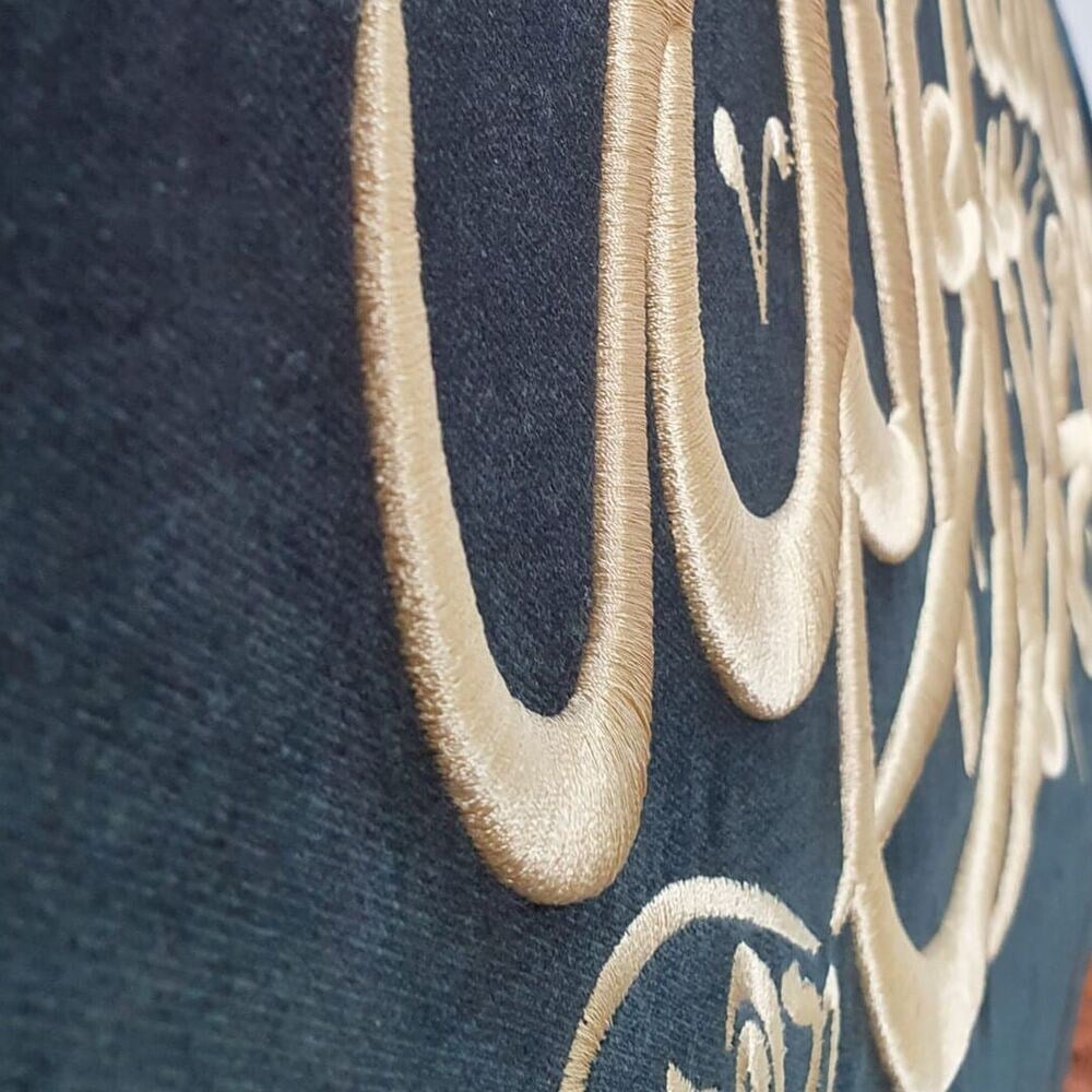 Türbe Tabut Örtüsü Sanduka & Puşide Kaanlar Vakfı kulliyesi ( Özel Ölçü Yapılmaktadır.) - Hayrat