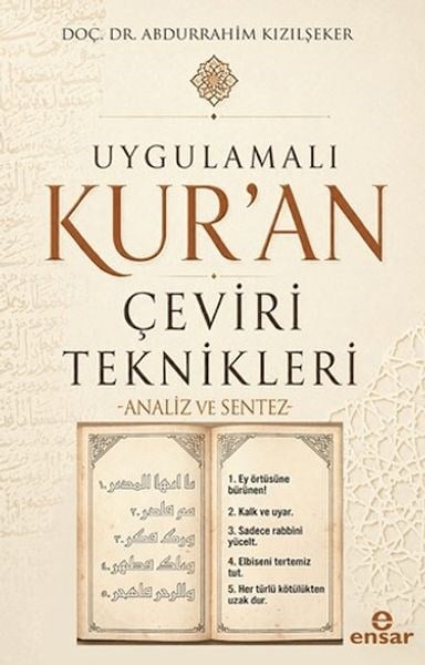 Uygulamalı Kur'an Çeviri Teknikleri