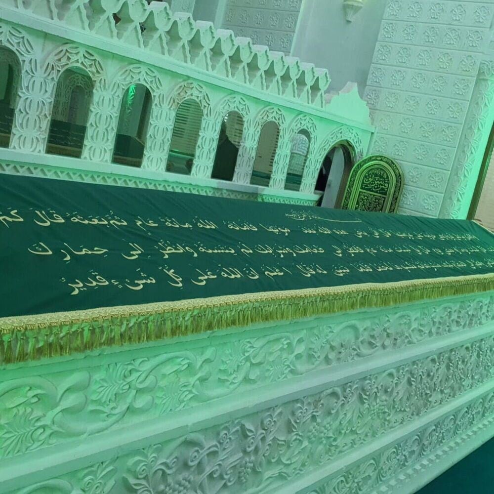 Üzeyr A.S.  487*136 Adıyaman Sanduka,Puşhide ve Türbe Örtüsü
