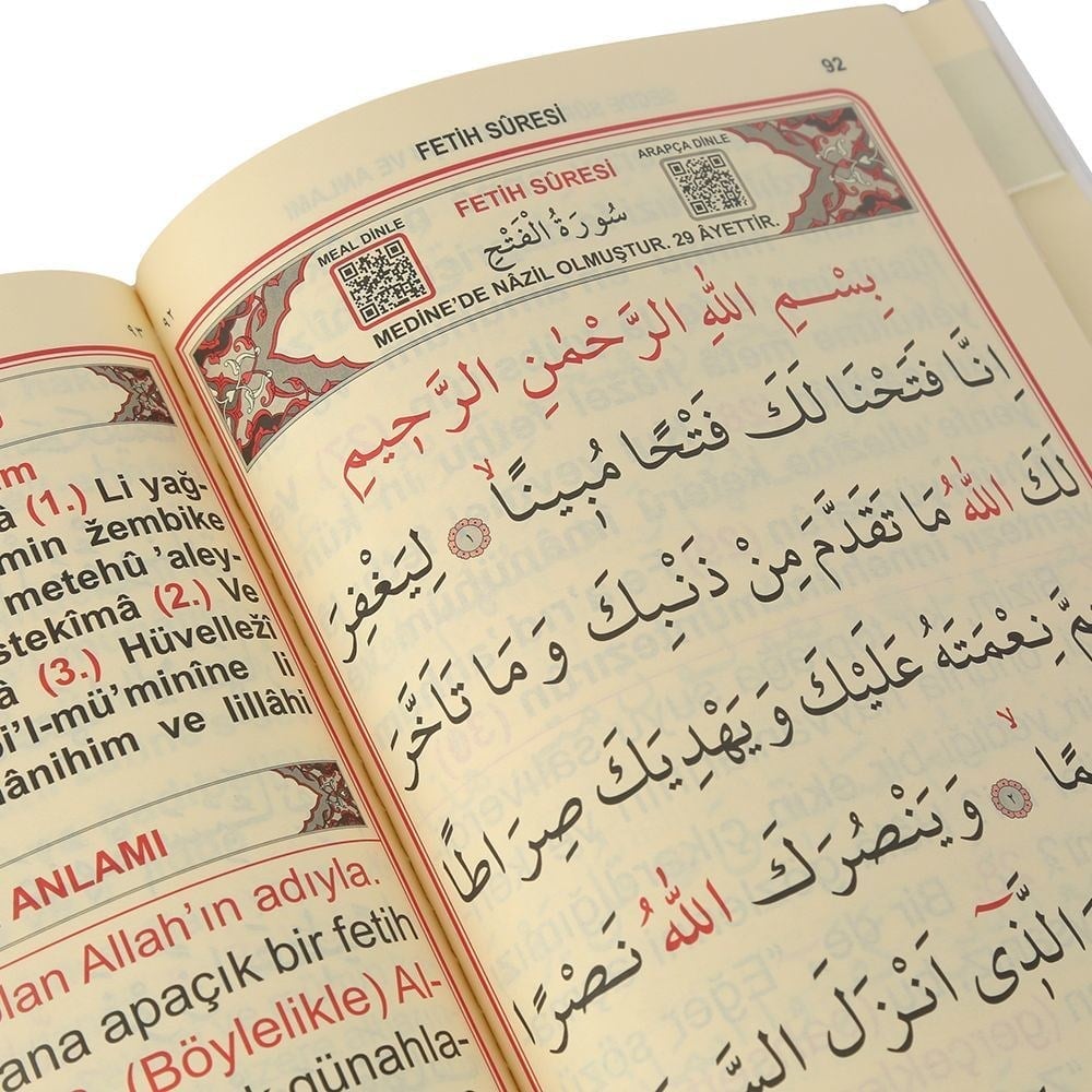 Yasin-i Şerif Kitabı Türkçe Okunuşlu ve Mealli 192 sayfa İri Büyük Yazılı Şamua Kağıt Cami Boy( 24X32 cm)