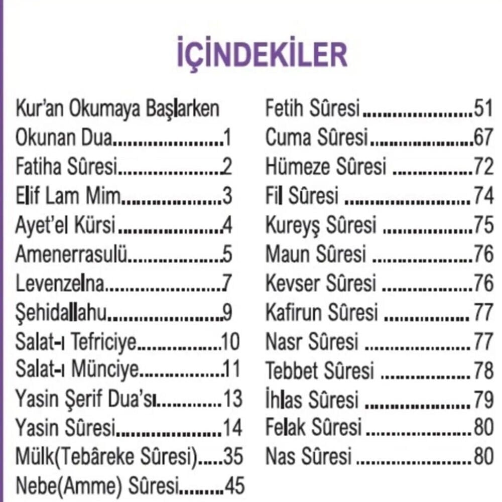 Yasin Kitabı 10 Adet Çanta Boy  Karton Kapak ,80 Sayfa,12*16 cm Mermerli Kabe Desenli ,Varak Baskı ,QR Kod/Meal/Arapça Mevlüt He