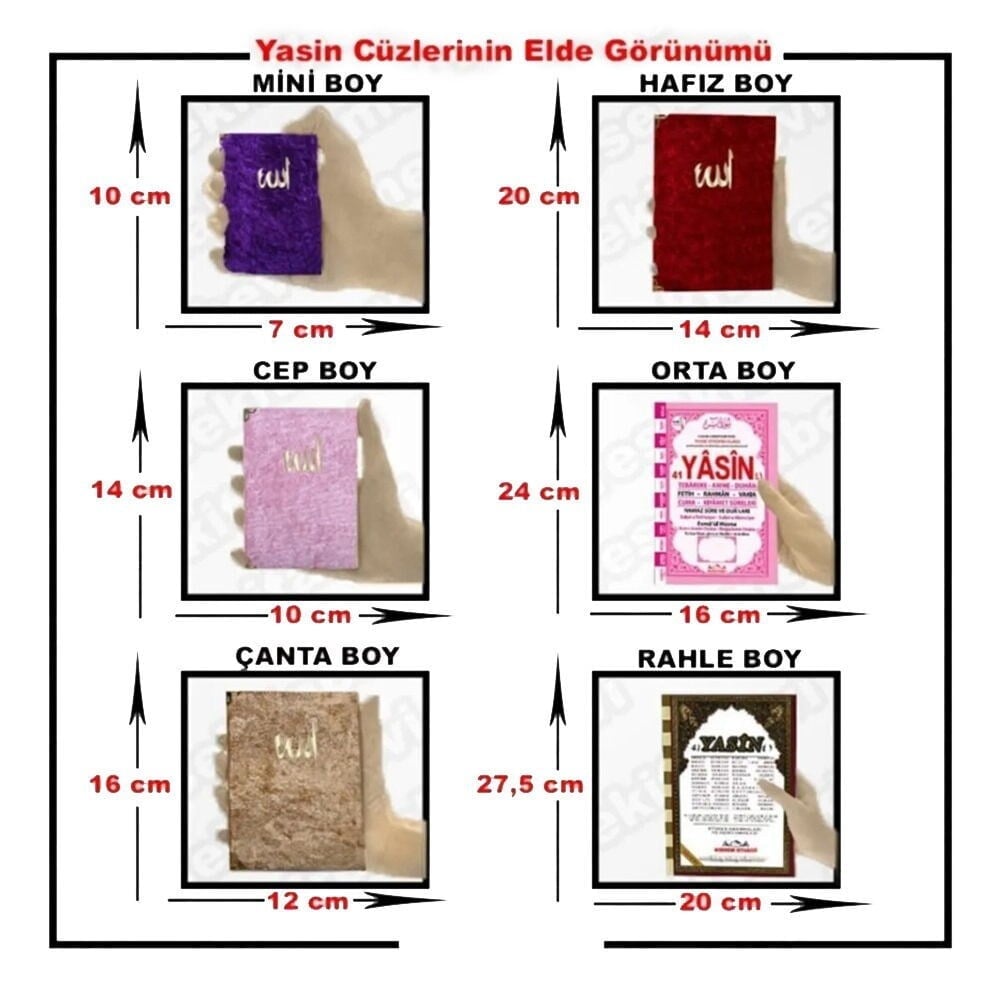 Yasin Kitabı 10 Adet Çanta Boy  Karton Kapak ,80 Sayfa,12*16 cm Mermerli Kabe Desenli ,Varak Baskı ,QR Kod/Meal/Arapça Mevlüt He